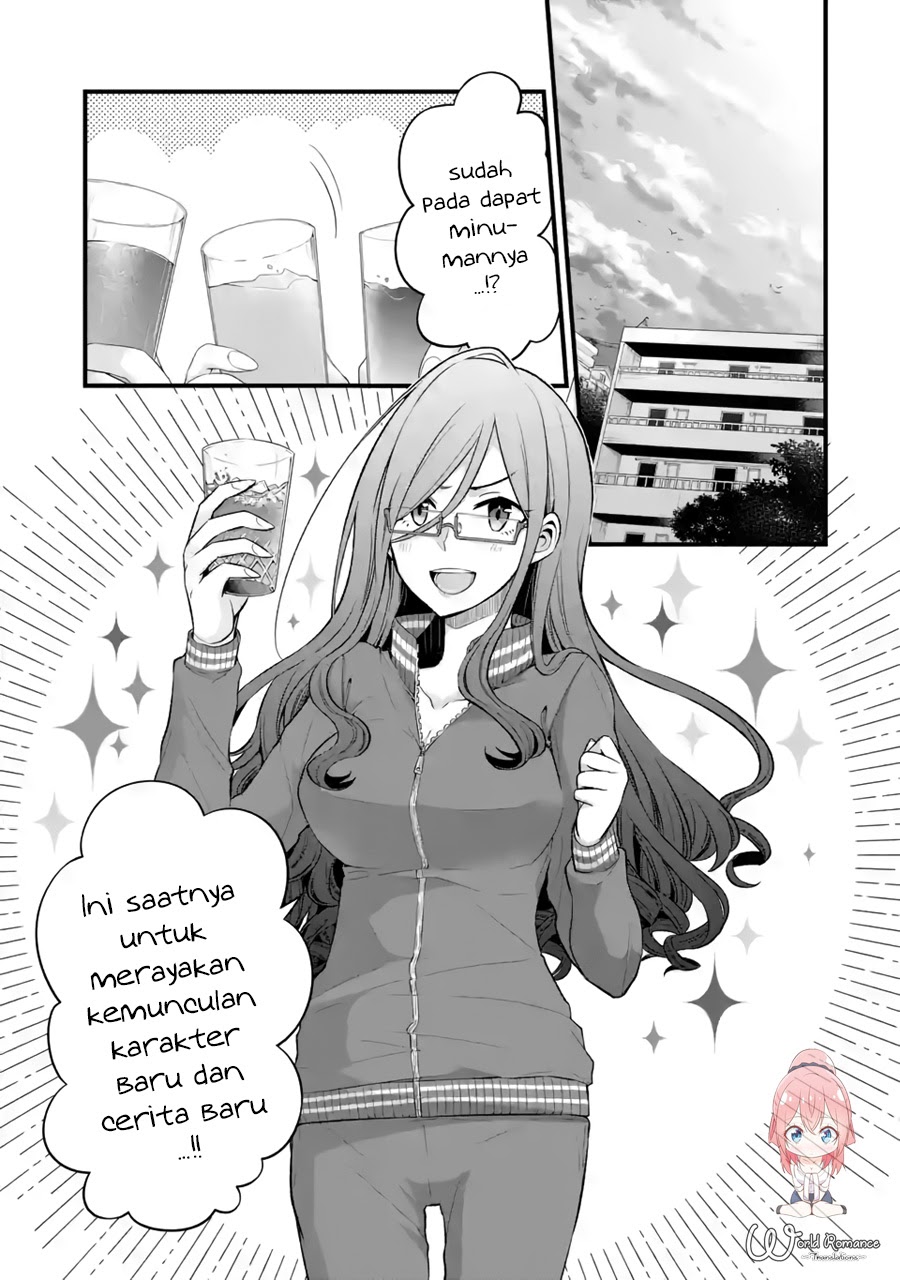 Tomodachi no Imouto ga Ore ni Dake Uzai Chapter 05 Gambar 3